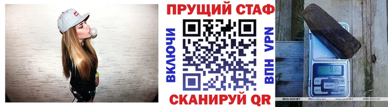А ПВП Воткинск
