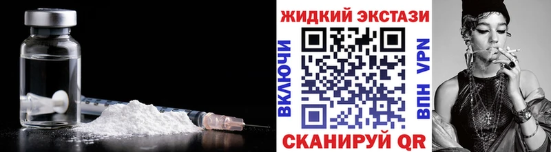 Бутират бутандиол  как найти   Воткинск 