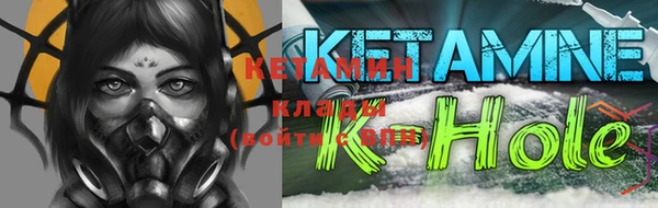 дживик Беломорск