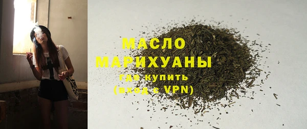дживик Беломорск