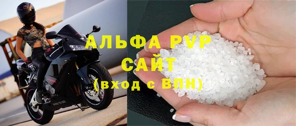 мяу мяу мука Балабаново