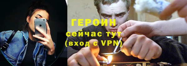 гидропоника Балахна