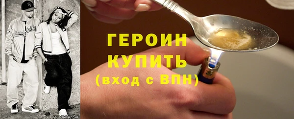 скорость mdpv Белоозёрский