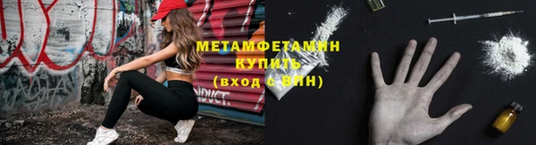 мяу мяу мука Балабаново
