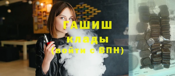 дживик Беломорск