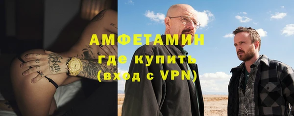 наркотики Баксан