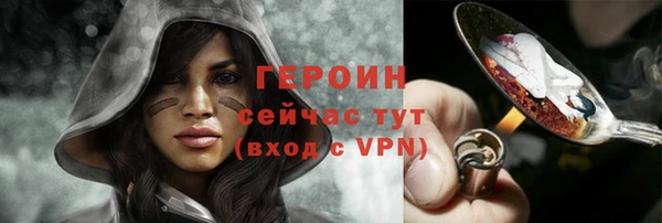 мяу мяу мука Балабаново