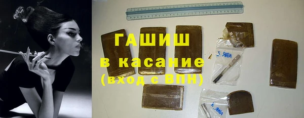 наркотики Баксан