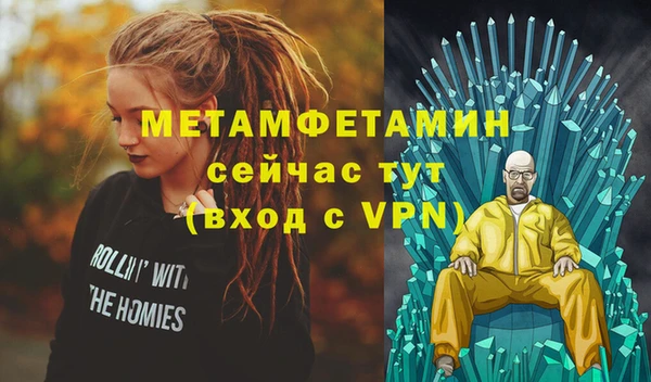 мяу мяу мука Балабаново