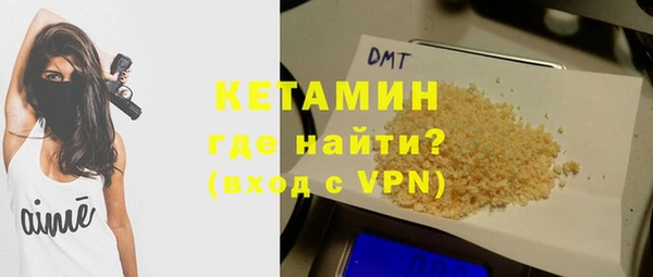 скорость mdpv Белоозёрский