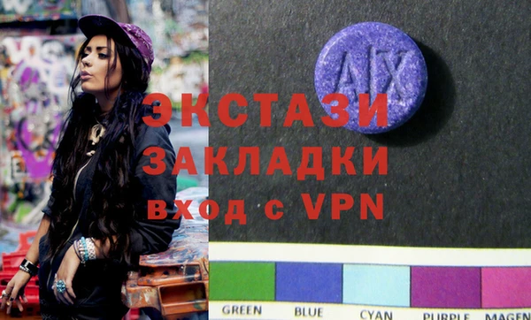 мяу мяу мука Балабаново
