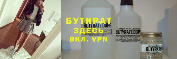 наркотики Баксан