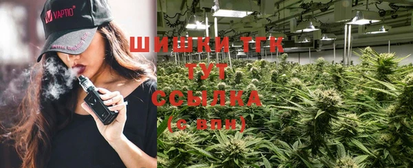мяу мяу мука Балабаново