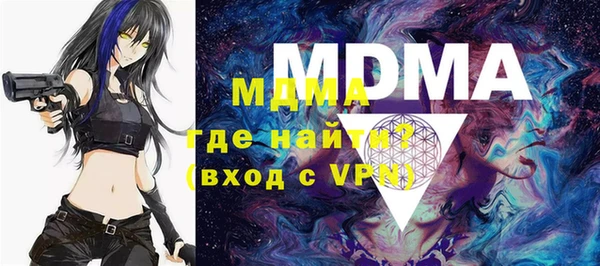 мяу мяу мука Балабаново