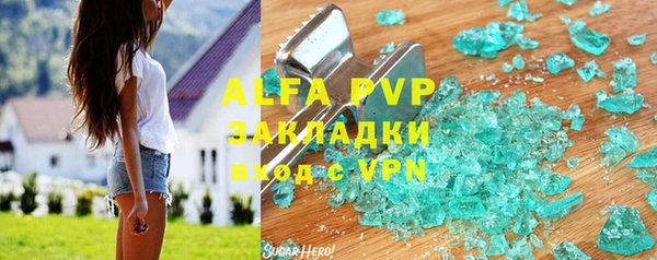 наркотики Баксан