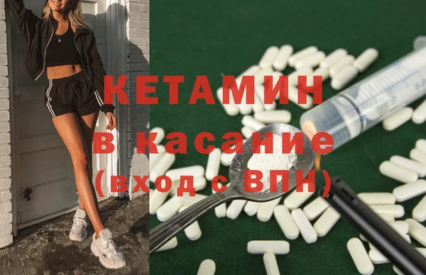 гидропоника Балахна