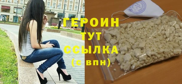 дживик Беломорск