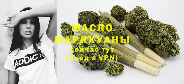 гидропоника Балахна