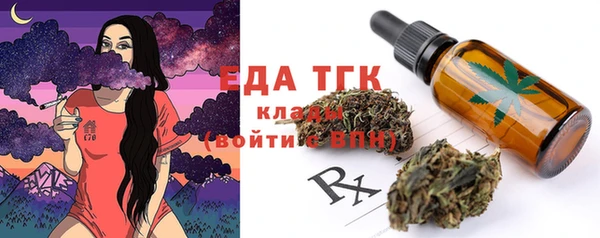 наркотики Баксан