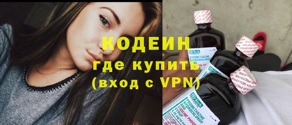 наркотики Баксан