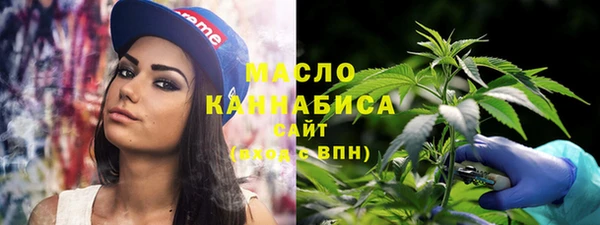 дживик Беломорск