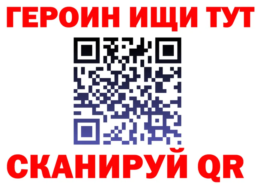 Метадон VHQ зеркало мориарти KRAKEN Воткинск