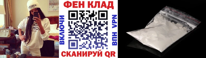 МЕТАМФЕТАМИН мет  Воткинск 
